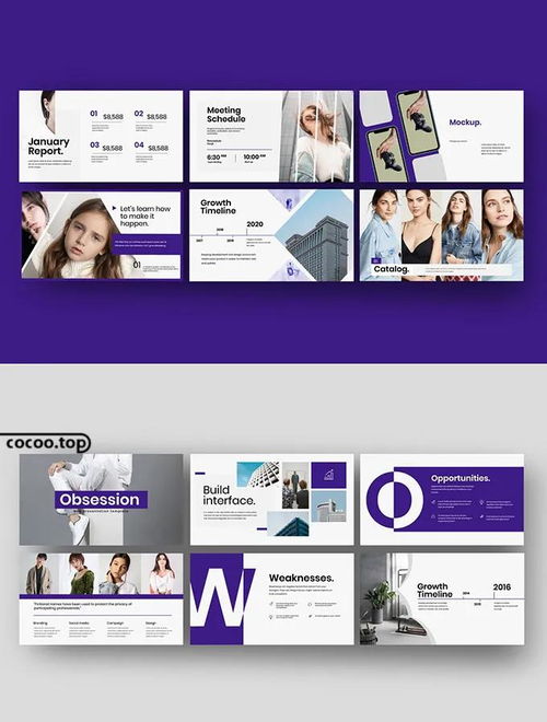 化繁為簡(jiǎn) 讓展覽展示服務(wù)中的版式設(shè)計(jì)變得簡(jiǎn)單高效